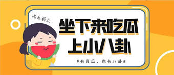 每日大赛每日精选-每日精选赛事 - 精彩瞬间，一网打尽