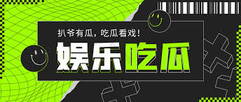 每日大赛每日精选-每日精选赛事 - 精彩瞬间，一网打尽